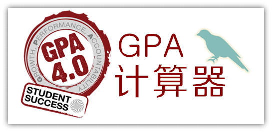 2018年英國G5高校申請中介服務全解析